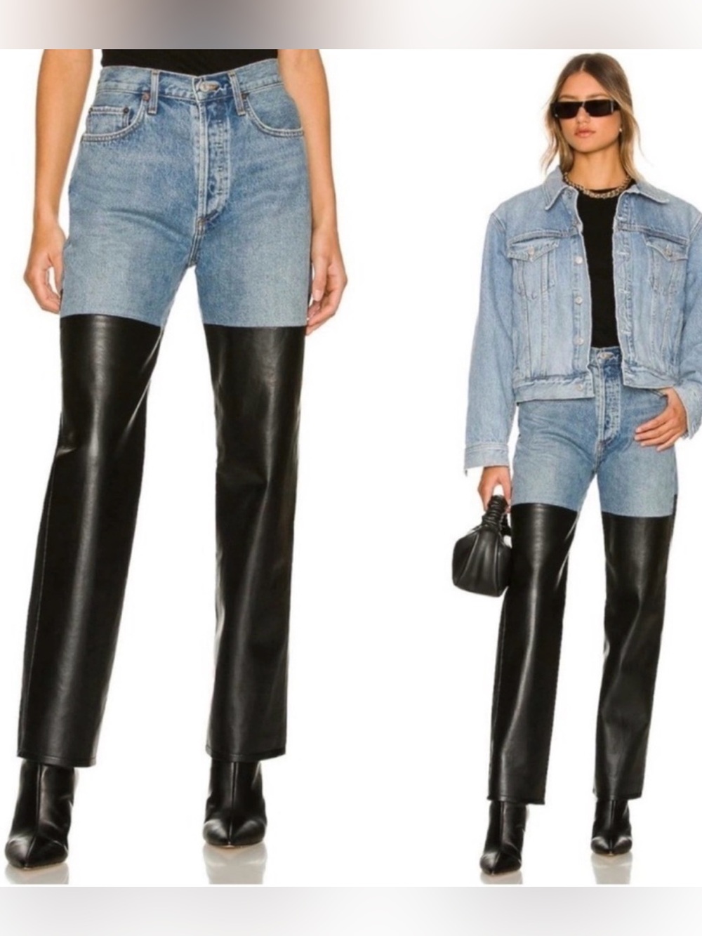 Agolde Pieced 90's Pinch Waist Jeans